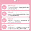魔法釣貓棒專用羽毛頭